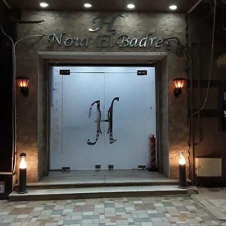 Hotel Nour El Badr Staoueli Exterior foto